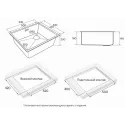 Кухонная мойка PAULMARK NEXT-SKEW 540 PM885444-GM-M