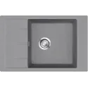 Кухонная мойка EMAR EMQ-1780.Q алмаз