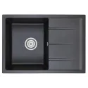 Кухонная мойка EMAR EMQ-1700.Q оникс
