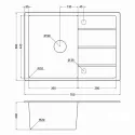 Кухонная мойка EMAR EMQ-1700.Q оникс