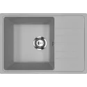 Кухонная мойка WEISSGAUFF WG 60003 Classic Light Grey