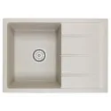 Кухонная мойка EMAR EMQ-1700.Q барит