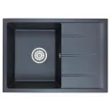Кухонная мойка EMAR EMQ-1700.Q морион