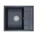 Кухонная мойка EMAR EMQ-1580.Q морион