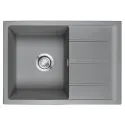 Кухонная мойка EMAR EMQ-1700.Q алмаз