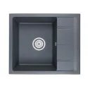 Кухонная мойка EMAR EMQ-1580.Q антрацит