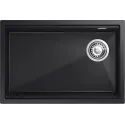 Кухонная мойка RIVELATO LINO 654-R nero