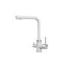 Смеситель GRANULA 5015 арктик