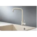 Смеситель GRANULA ST-4033 пирит