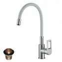 Смеситель ROSSINKA Z35-35U White