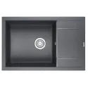 Кухонная мойка GRANULA GR-7805 графит