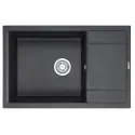 Кухонная мойка GRANULA GR-7805 черный