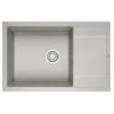 Кухонная мойка GRANULA GR-7805 базальт