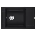 Кухонная мойка GRANULA GR-7806 черный