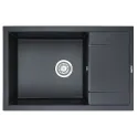 Кухонная мойка GRANULA GR-7805 шварц