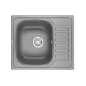 Кухонная мойка GRANULA GR-5801 алюминиум