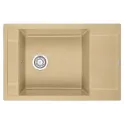 Кухонная мойка GRANULA GR-7806 песок