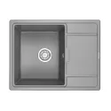 Кухонная мойка GRANULA GR-6503 алюминиум