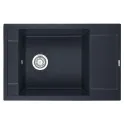 Кухонная мойка GRANULA GR-7806 шварц