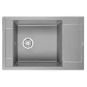 Кухонная мойка GRANULA GR-7806 алюминиум