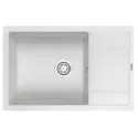 Кухонная мойка GRANULA GR-7805 арктик