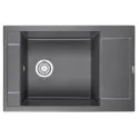 Кухонная мойка GRANULA GR-7806 графит