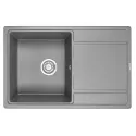Кухонная мойка GRANULA GR-7804 алюминиум