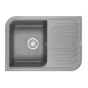 Кухонная мойка GRANULA GR-7001 алюминиум