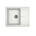 Кухонная мойка DR.GANS Ника (580х470х217) Белый (25.070.B0580.401)