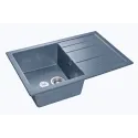 Кухонная мойка GRANFEST Quadro GF-Q780L графит