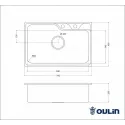 Кухонная мойка OULIN OL-CS210S