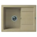 Кухонная мойка FLORENTINA Липси 660 песочный