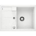 Кухонная мойка BLANCO metra 45s compact (519576)