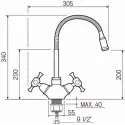 Смеситель РМС SL92BL-279F