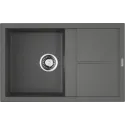 Кухонная мойка OMOIKIRI Sumi 79-PL (арт.4993667)