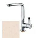Смеситель ZIGMUND SHTAIN ZS 0900 топленое молоко