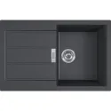 Кухонная мойка FRANKE S2D 611-78 цвет оникс