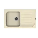 Кухонная мойка FLORENTINA арона 860 шампань