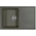 Кухонная мойка BAMBOO Кардинал 760 везувий (29.030.C0760.410)