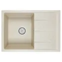 Кухонная мойка EMAR EMQ-1700.Q берилл