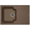 Кухонная мойка FLORENTINA таис 760 мокко