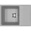 Кухонная мойка WEISSGAUFF WG 60003 Classic Light Grey