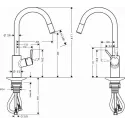 Смеситель HANSGROHE Talis S2 Variarc 14872000 хром
