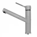 Смеситель ELLECI Reno M79 Aluminium