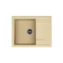 Кухонная мойка DR.GANS Техно (650х510х217) Латте (25.030.C0650.403)