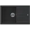 Кухонная мойка KUCHENSTERN PLAT 50 черный