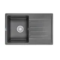 Кухонная мойка GRANULA ST-7602 графит