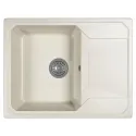 Кухонная мойка BAMBOO Кардинал 640 белый (29.030.C0640.401)