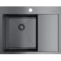 Кухонная мойка OMOIKIRI Akisame 65-GM-L(арт.4973097)