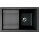 Кухонная мойка FLORENTINA липси 860 антрацит
